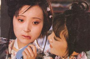 Dream of 87 edition red building, lin Daiyu beauty