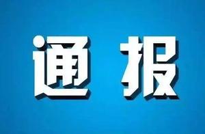 Does the net pass meeting peace does one gas stati