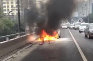 Did your car buy spontaneous combustion a place di