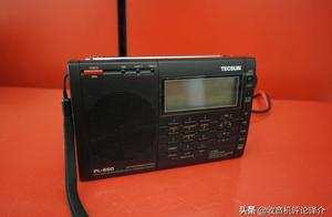 Homebred radio quality is bad, or is the foreigner