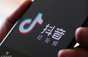 Tremble sound sue video of Baidu filch magnanimity