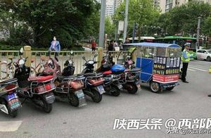 Drive if the person is unqualified uniform detain 