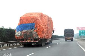 Protect inside lawful? How does car spontaneous co