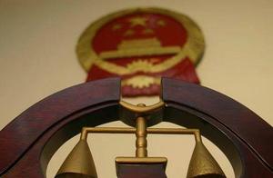 The experience in successive dispute curtilage the