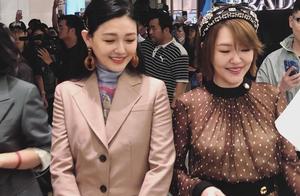 Double S is fit show a body, the big S of conditio