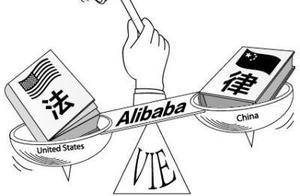 Traffic accident cause trouble person reject to co