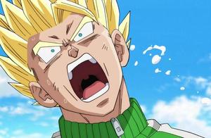 7 Long Zhu: Golden yellow hair, bad boy, super con