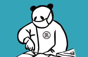 These 10 injure the bad habit of knee joint, the p