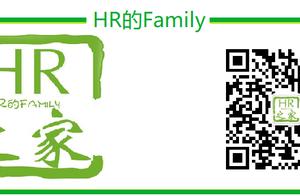 3 kinds of case with labor invalid contract