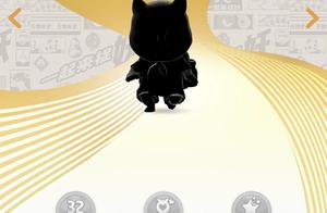 Catch evil spirit together: Not plan does cost sen