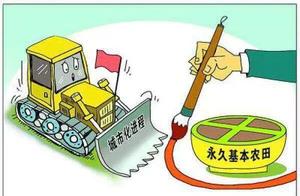 Bank 13 villages and towns win the state the award