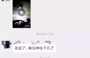 Does the net pass Guangxi does one reservoir make 