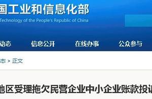 Processing " default " give heavy fist again! Th