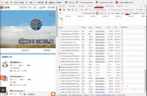 What how be discovered do you know to star dischar