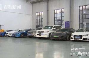 The man is put 50 take 500 thousand, cheat a bank in all 30 million: Prepare to exceed run club!