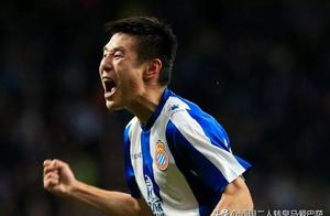 Wu Lei infiltrates eventually on the west armour a