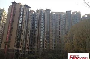 How does source of room of true and false discern?