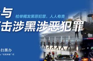 Hai Ning is violated for many times stop car exposure! See the car that has you