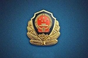 False boss " conceal " the company is cheated 96