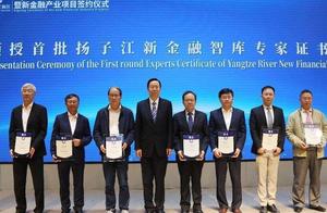 [good news] Lu Zheng appoint the doctor suffers hire 