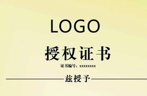 Attention: These fertilizer companies produce lice