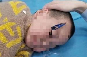 Bank one child of many years old 2 takes the admin