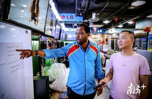 Uncover secret! Africa " pan guest " Guangdong l