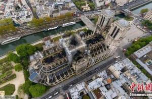 Extensive put on a show of force accompanies the emersion after conflagration of Parisian goddess co