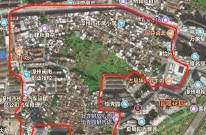 Decided! Zhangzhou urban district this piece the area imposes change formally! Have involve your hom