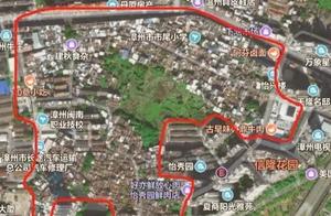 Decided! Zhangzhou urban district this piece the area imposes change formally! Have involve your hom