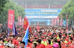 Changsha of marathon of 2019 Hunan river leaves in