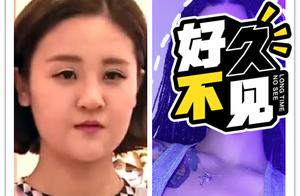 Still remember " be out of shape plan " the Li Y