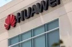 "Superpower " bend its are all Hei Hua is, human