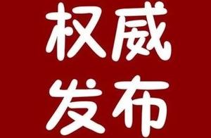 "In learning difference of be suspicious achievem