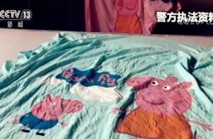 Spell great businessman the sale is sham " piggy 