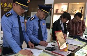 Superintendency substation of market of lake new d