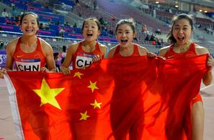 Track and field -- much Ha Yajin surpasses: Chinese team carries off champion of relay of woman 4X10