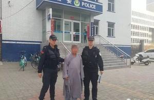 Great Harmony man buys an actor's costumes to ins