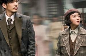 From hey, borrowed, coessential change. . .2019 su