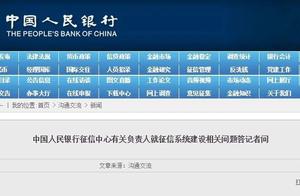 Affect 1 billion person! Does water and electricit