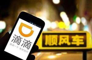 Does drop drop open gray scale to check how to ans