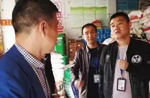 Medical red dispute is much! Is 2 billion large sh