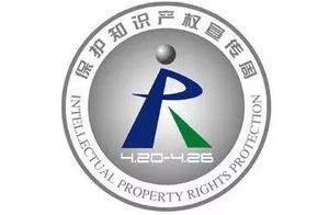 Is pinchbeck mountain fastness too scurvy? Jin Hua