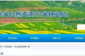 Be newest! These 7 villages reside Zi rich want th