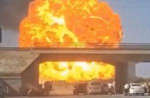 4 dead 35 injuries! 12 hours break out miserable intense 2 cases to light explode accident! Make a p