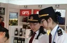 Collect! Food safety controls examination point sc