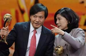 Dong Mingzhu Lei Jun 1 billion bet bureau after an