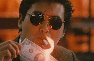 China is achieved cast an industry to burn money t