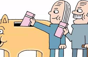 The house was done not have, money also was done n