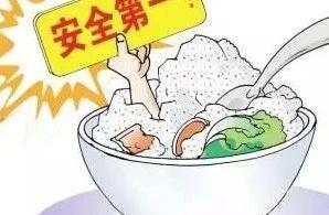 Attention Piao each district begins platoon of hid